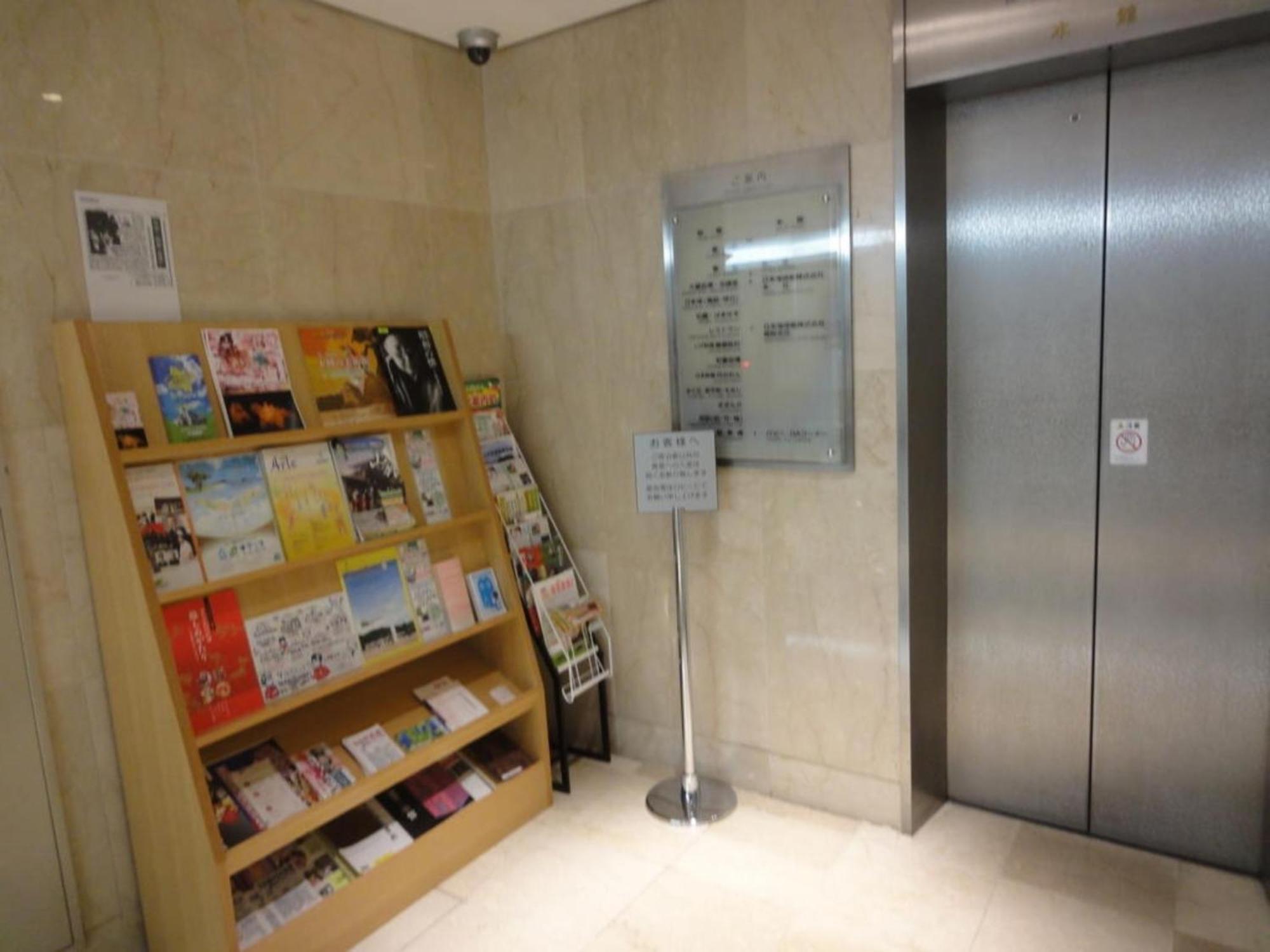 Tottori City Hotel / Vacation Stay 81348 Extérieur photo