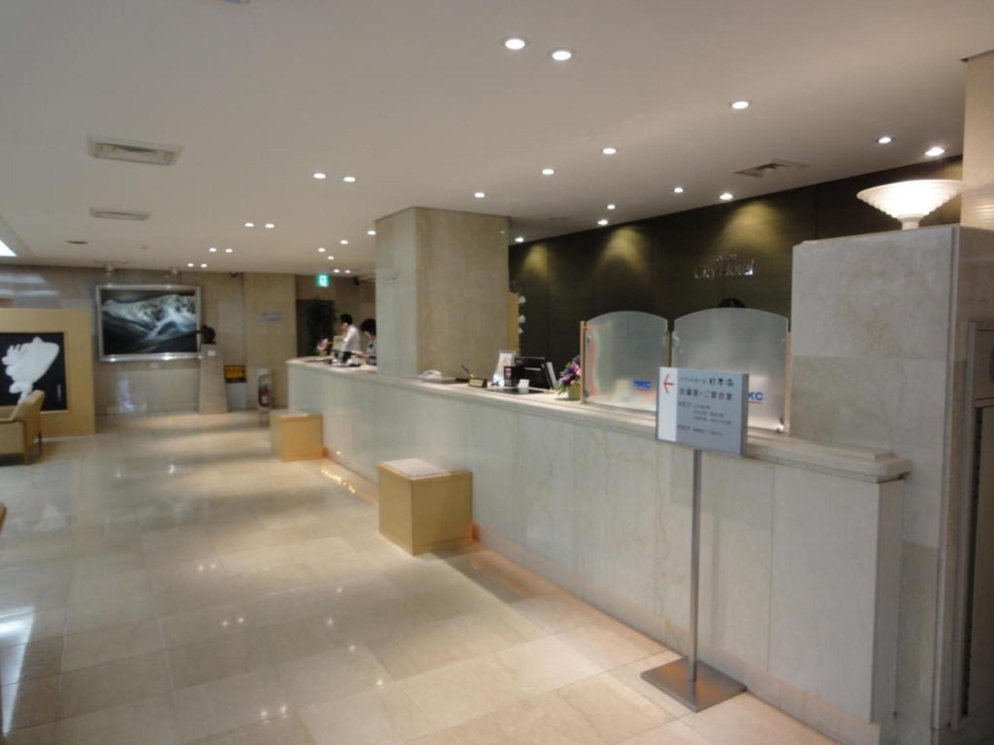 Tottori City Hotel / Vacation Stay 81348 Extérieur photo